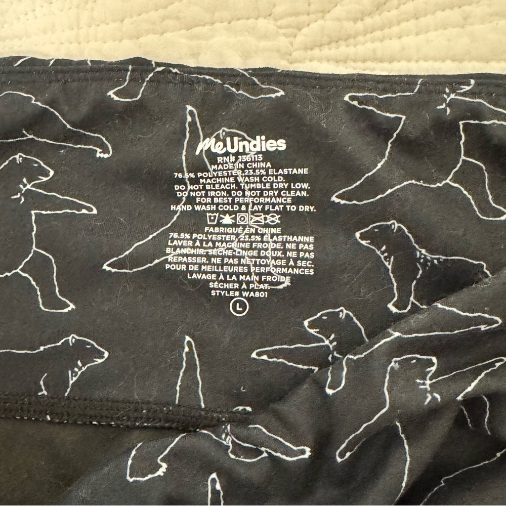 MeUndies Black and White Patterned Jeggings - Picture 2 of 4
